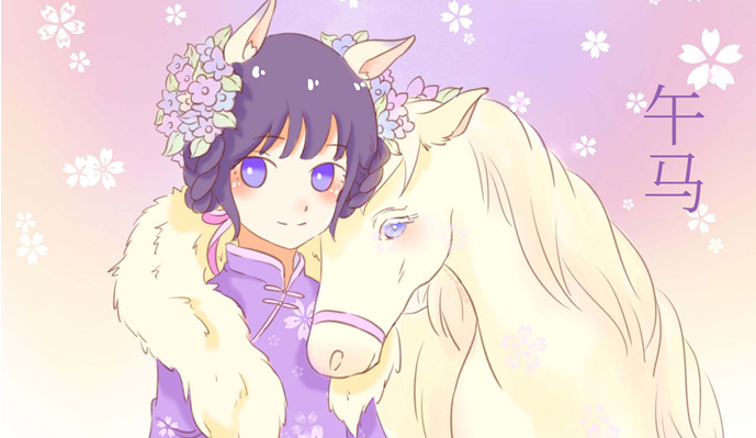 杨幂发论文的期刊不收版面费，学术诚信与公正的新时代典范