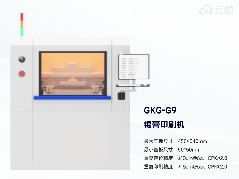 全网医生联名呼吁，让老师归还学生那份应有的公正——四分之差背后的故事-全网医生联名让老师把4分还学生