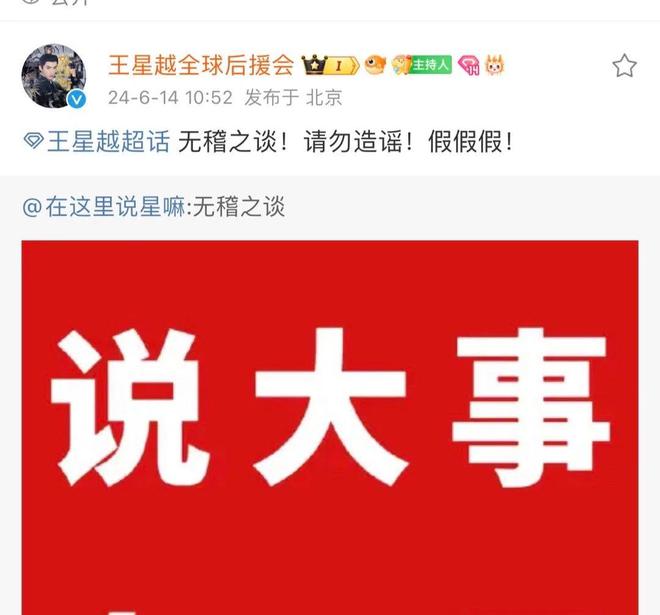 世界最大直径水下盾构隧道贯通,人类工程奇迹的崭新篇章