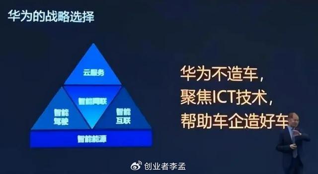 李一桐,勇敢的选择,旺夫痣的消失