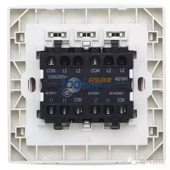 女子称遭男同学性骚扰 法院判了