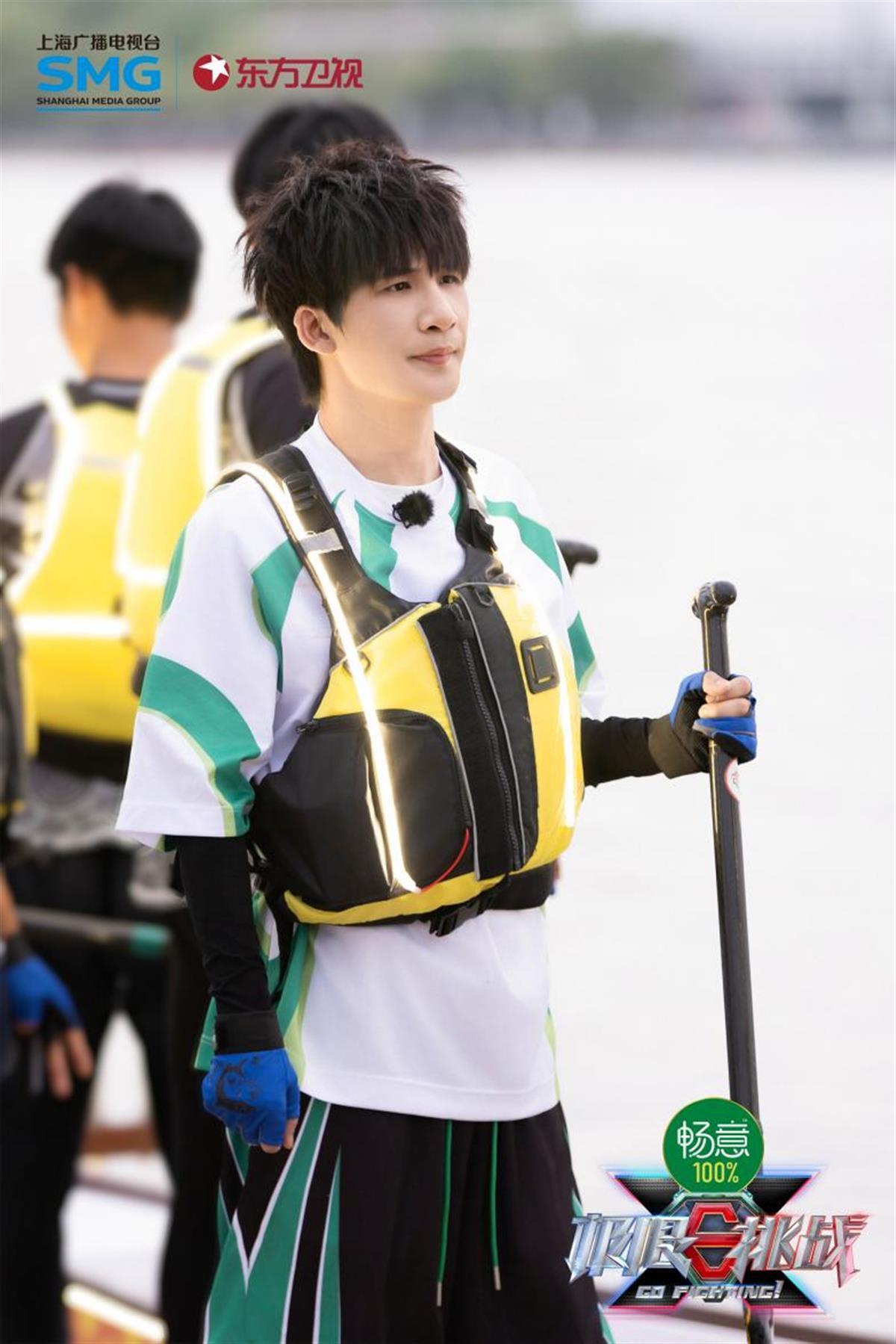 粉丝喊妈妈吓宋佳一跳