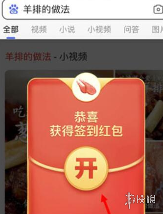 汇福粮油董事长弃官从商，一位官员的华丽转身与商业巨头的崛起之路-汇福粮油董事长弃官从商身家72亿
